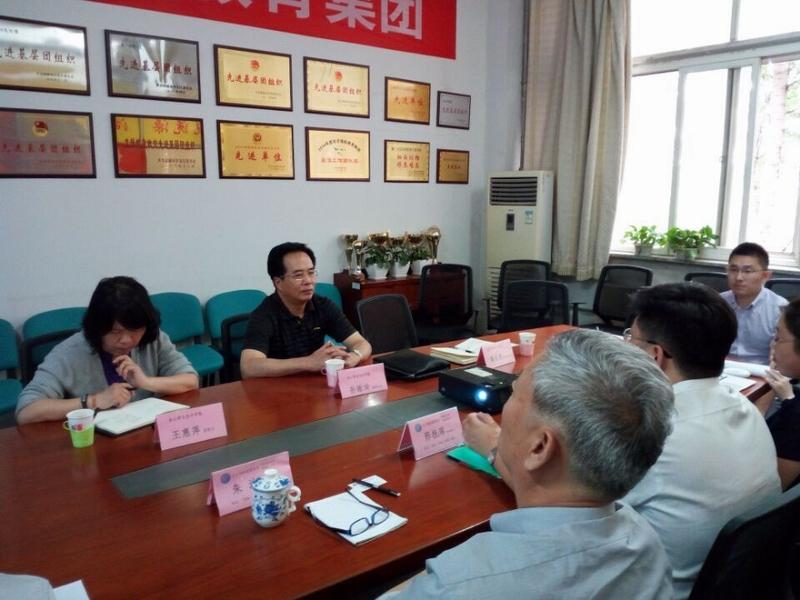 调整大小 QQ图片20160616083707.jpg