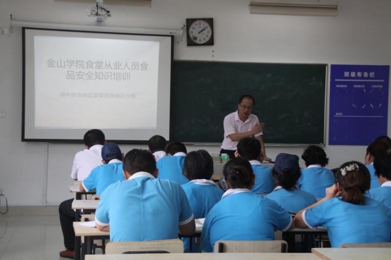 调整大小 2016_09_23_7058.JPG