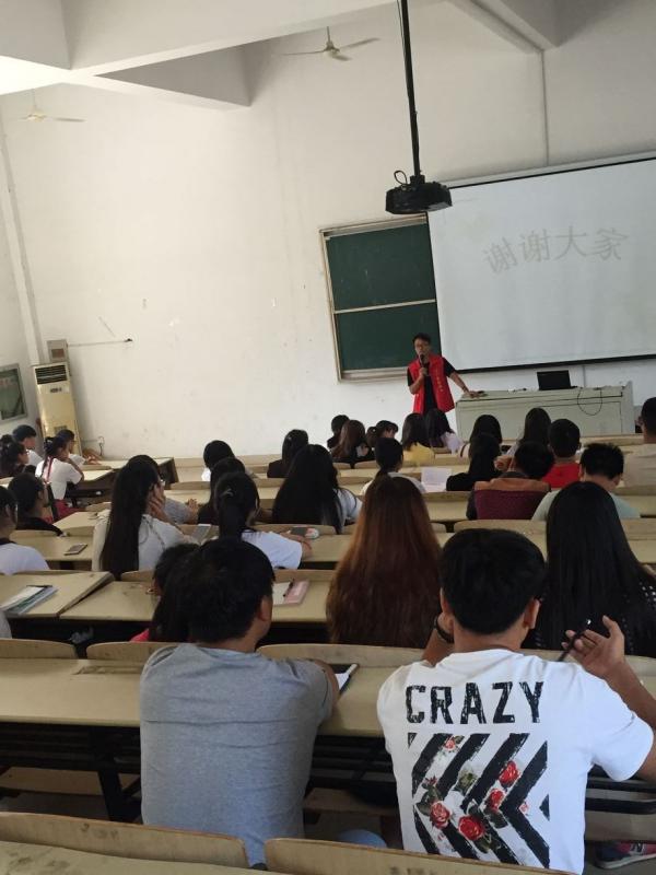 QQ图片20170901110440.jpg