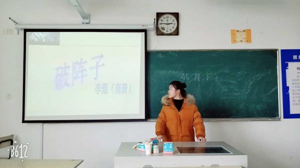 QQ图片20171206170044.jpg