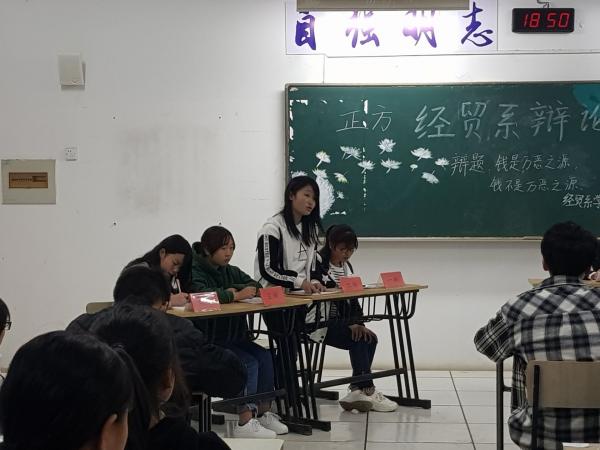 QQ图片20181121151144.jpg