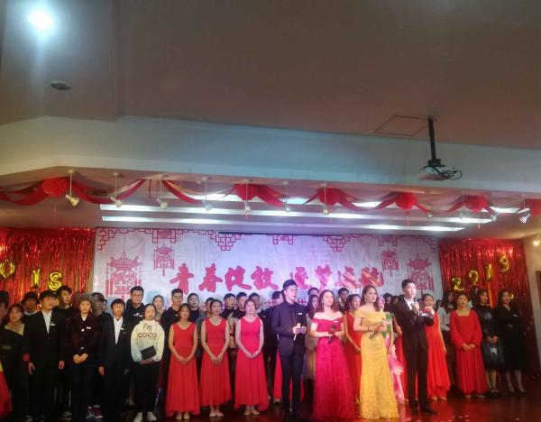 9闭幕式.jpg