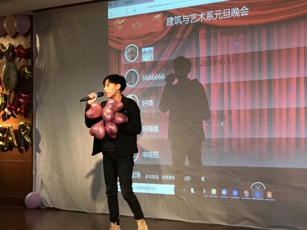 建筑与艺术系元旦晚会2.jpg