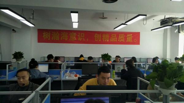mmexport1545967853928.jpg