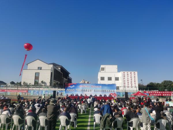 IMG_20201118_091229.jpg