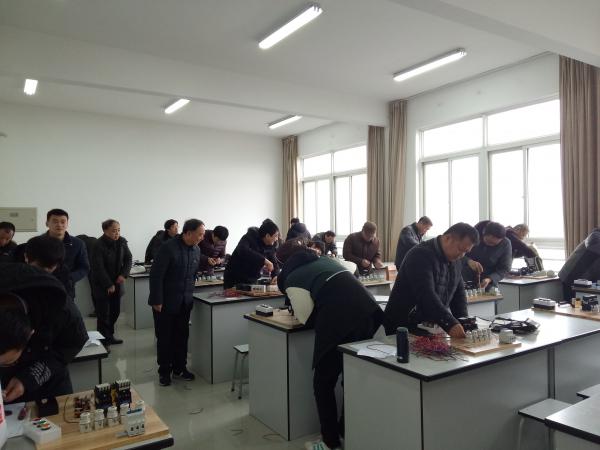 IMG20190110095047.jpg