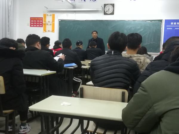 开会照片.jpg