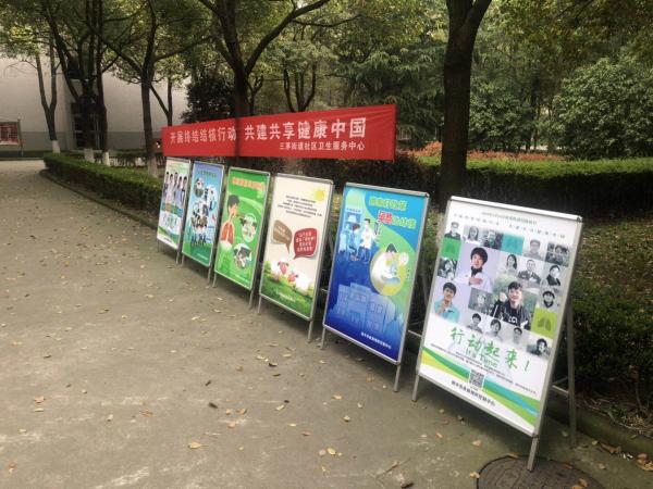 TIM图片20190327163207.jpg