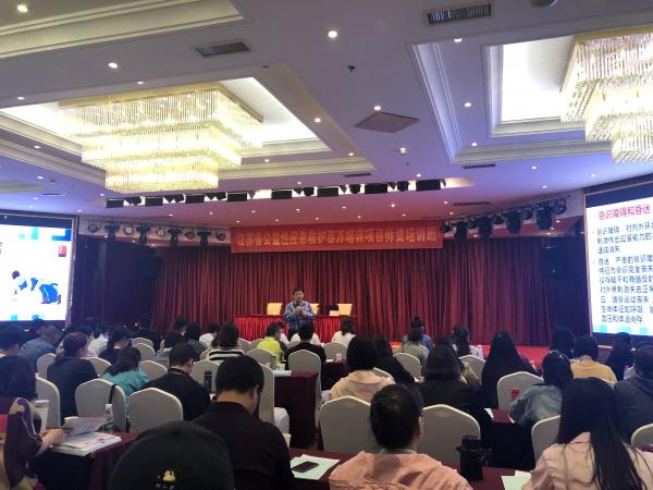TIM图片20190525082855.jpg
