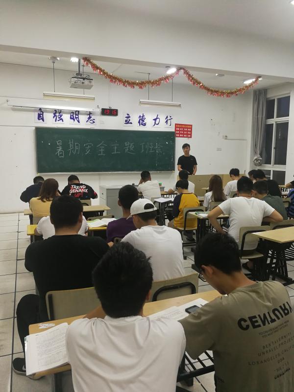 TIM图片20190621090658.jpg