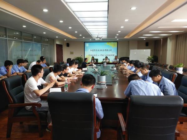 QQ图片20190708110151.jpg