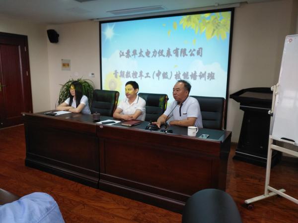 QQ图片20190708110141.jpg