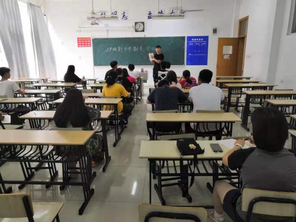 TIM图片20190912223423.jpg