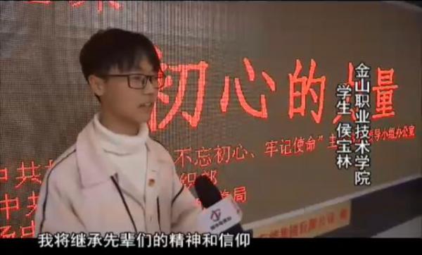 QQ截图20191128145428.jpg