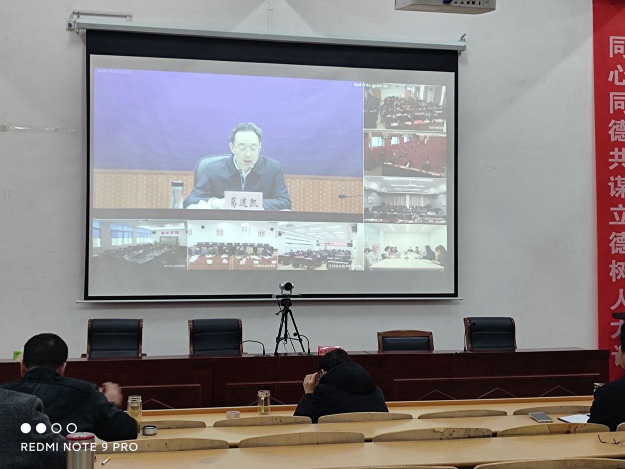 QQ图片20210227165033.jpg