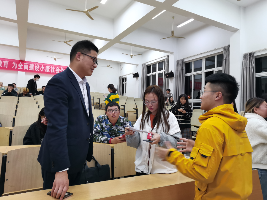 QQ截图20210407232858.png