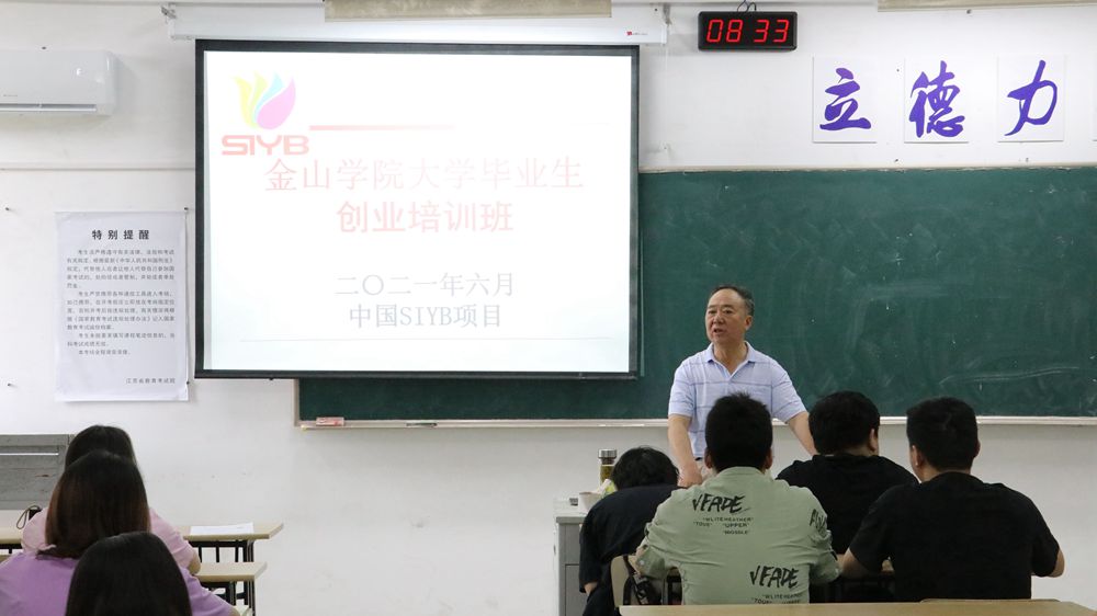 IMG_6996.JPG