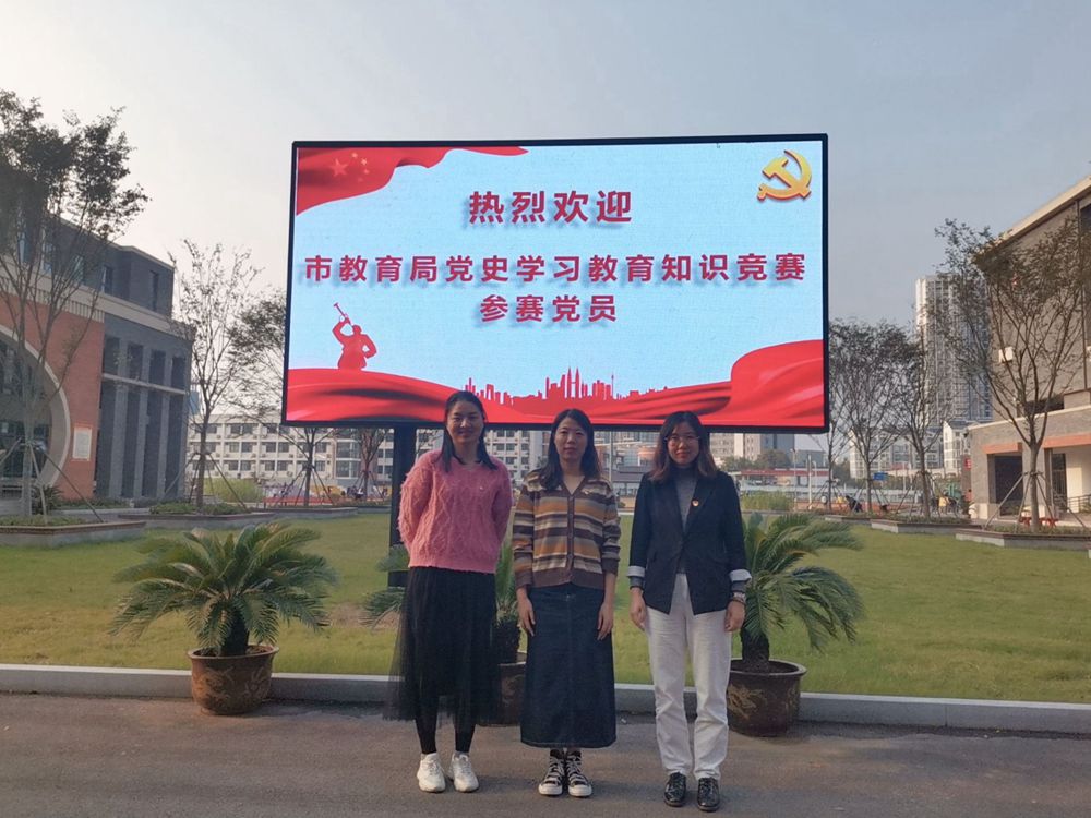 QQ图片20211101090907_副本.jpg