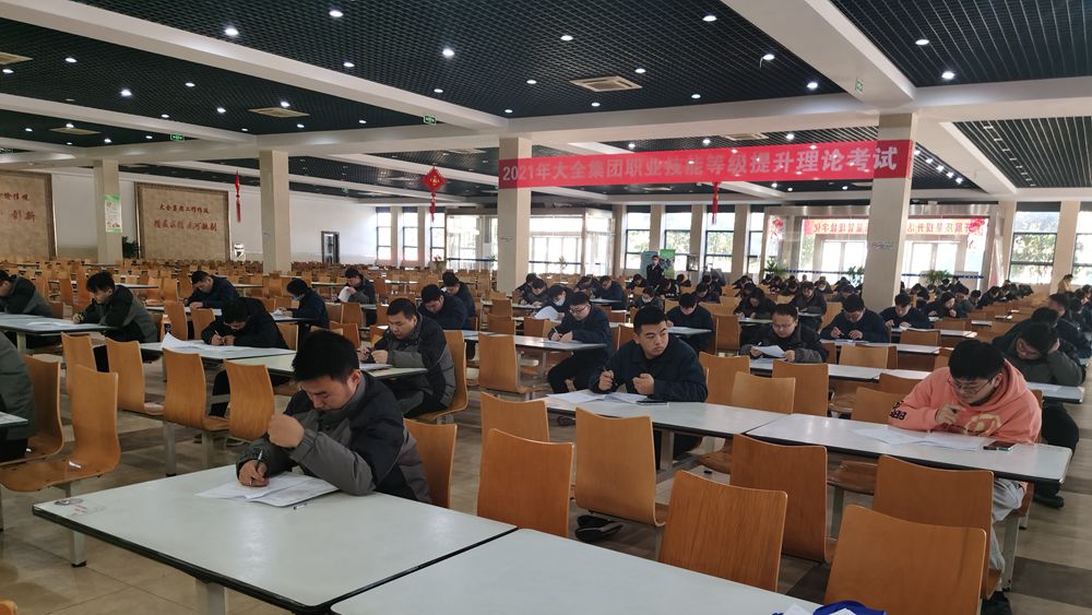 微信图片_20211208141126_副本.jpg