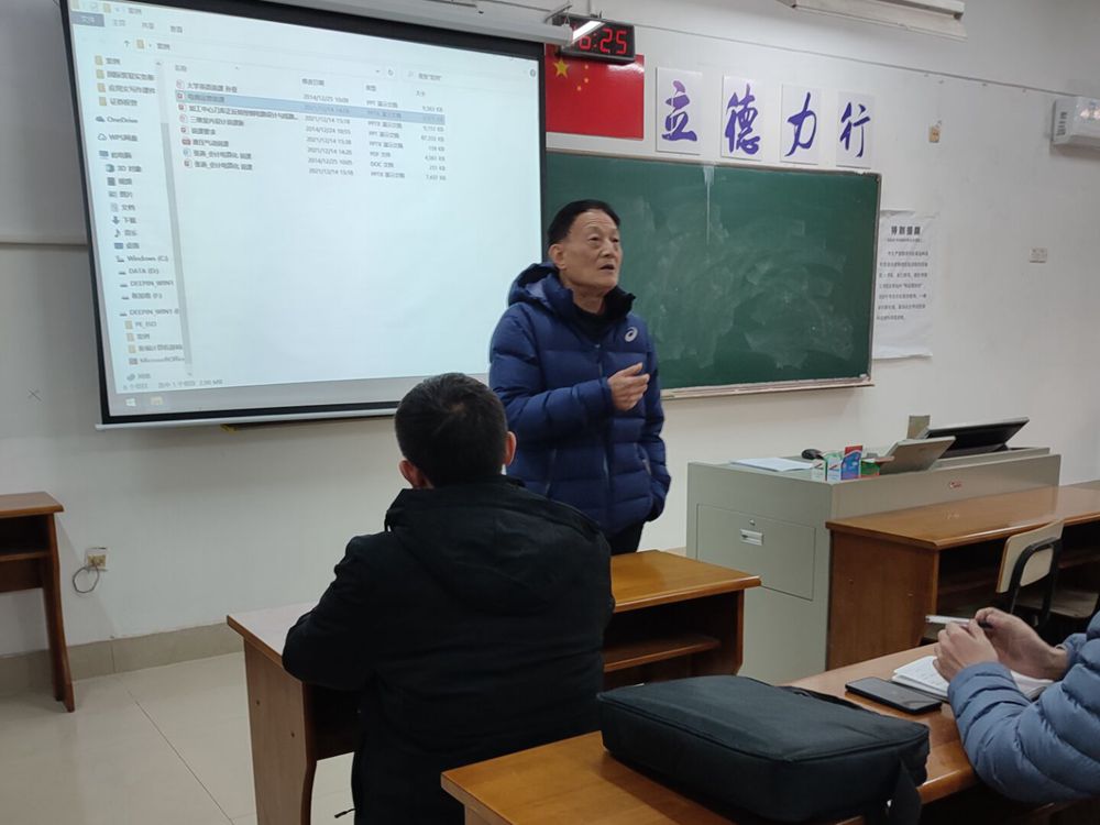 QQ图片20211215153147_副本.jpg