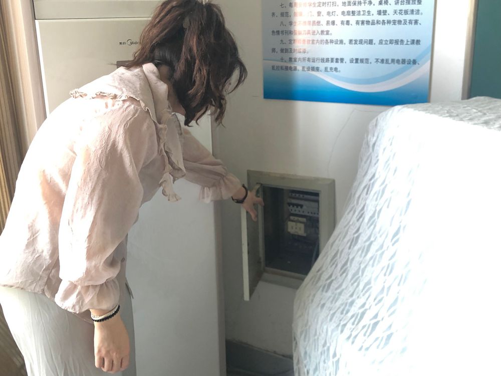 QQ图片20220616145829.jpg