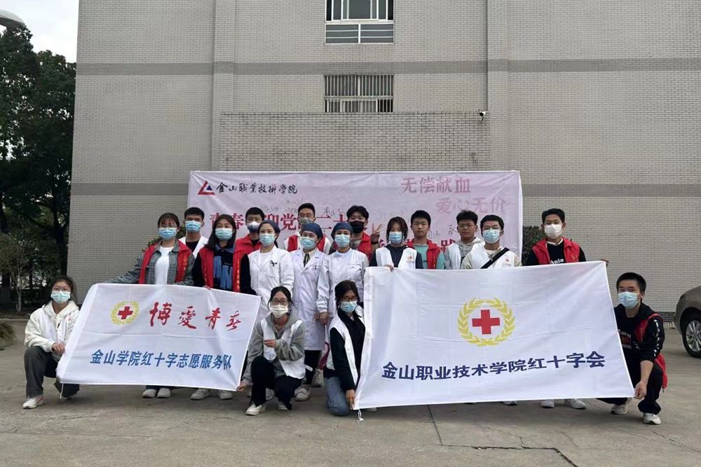 微信图片_20221201104403.jpg