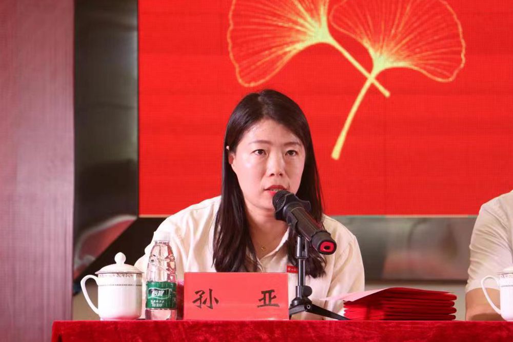 微信图片_20230605142756.jpg