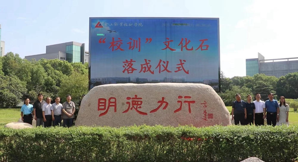 微信图片_20230827001316.jpg